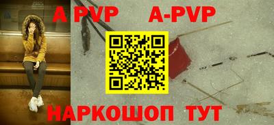 тгк Гусев