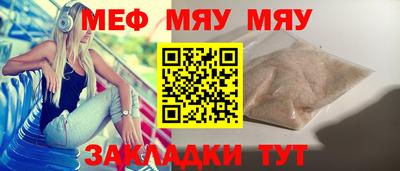 тгк Гусев