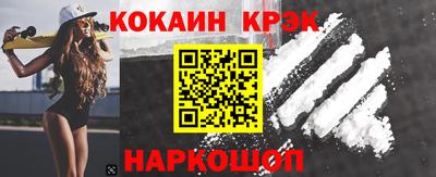 тгк Гусев
