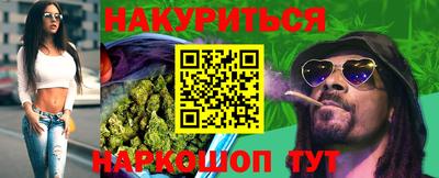 тгк Гусев