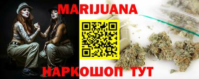 тгк Гусев