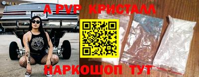 тгк Гусев