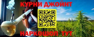 тгк Гусев