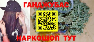 мдпв Гусь-Хрустальный