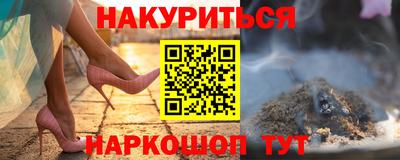 мдпв Гусь-Хрустальный