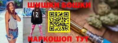 амф Гусиноозёрск