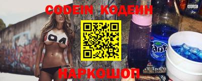 тгк Гусев