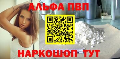 тгк Гусев