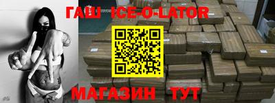 тгк Гусев