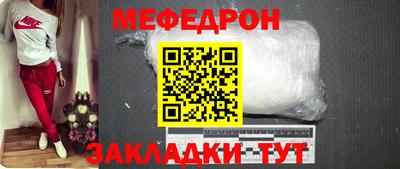 тгк Гусев