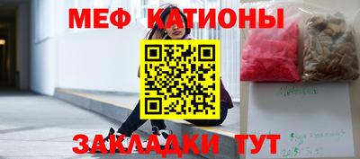 мдпв Гусь-Хрустальный