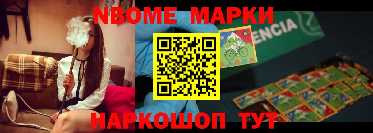Лсд 25 экстази кислота  Лсд 25 экстази ecstasy  Вход с VPN  Мурманск 