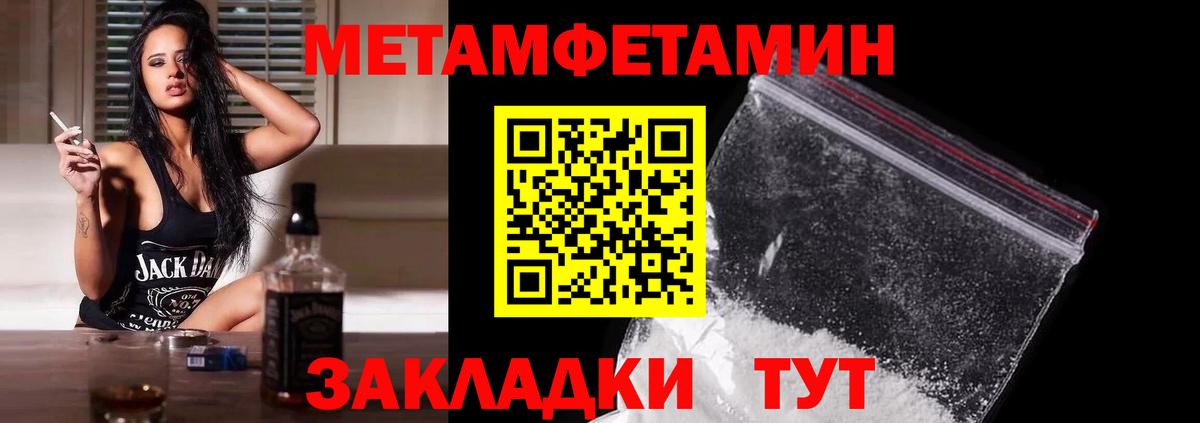 МДМА  Бошки Шишки  Мурманск  МАРИХУАНА  ЭКСТАЗИ  Гашиш  МЕФ   Cocaine  Вход с VPN 